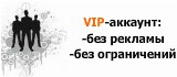 Image with missing alt attribute found on seedoff.net