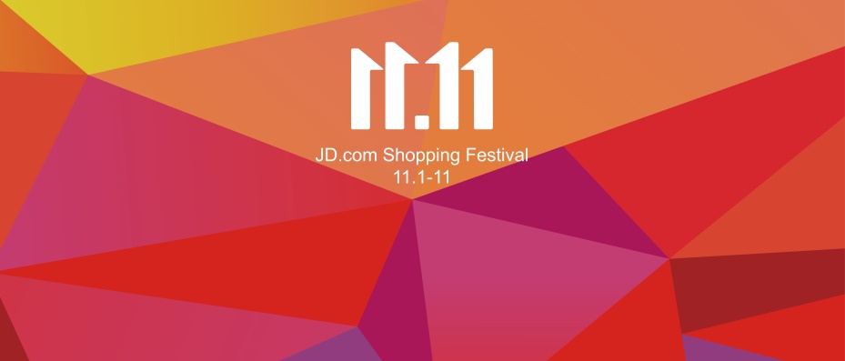 Image with missing alt attribute found on jd.com