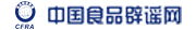 Image with missing alt attribute found on news.cn