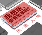 Image with missing alt attribute found on skykiwi.com