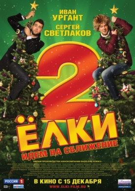 Image with missing alt attribute found on legfilm.ru