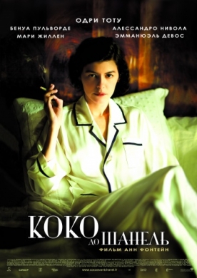 Image with missing alt attribute found on legfilm.ru