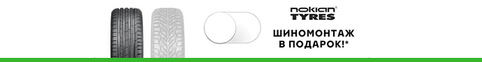 Image with missing alt attribute found on liveangarsk.ru
