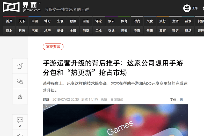 Image with missing alt attribute found on loveota.com