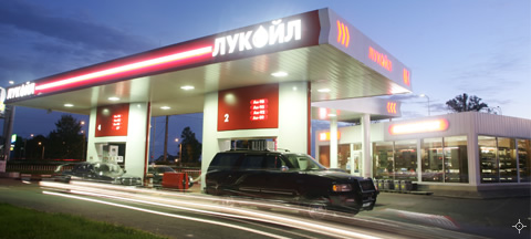 Image with missing alt attribute found on lukoil.ru