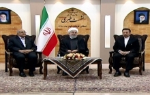 Image with missing alt attribute found on president.ir