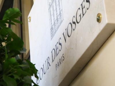 Escapade [SE03] Evok, le groupe français qui secoue l&rsquo;h&ocirc;tellerie parisienne