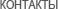 Image with missing alt attribute found on midural.ru
