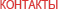 Image with missing alt attribute found on midural.ru
