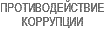 Image with missing alt attribute found on midural.ru