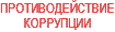 Image with missing alt attribute found on midural.ru