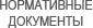 Image with missing alt attribute found on midural.ru