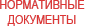 Image with missing alt attribute found on midural.ru