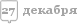 Image with missing alt attribute found on midural.ru