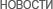 Image with missing alt attribute found on midural.ru