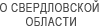 Image with missing alt attribute found on midural.ru