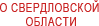 Image with missing alt attribute found on midural.ru