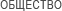 Image with missing alt attribute found on midural.ru