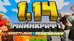 Image with missing alt attribute found on minecraft-mods.pro