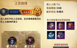 Image with missing alt attribute found on 97973.com