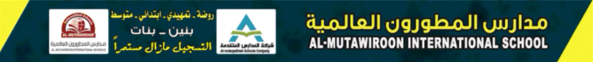 Image with missing alt attribute found on naba-news.com