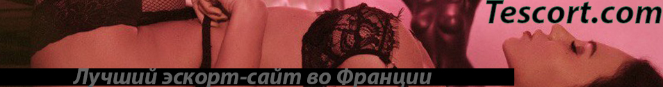 reklama