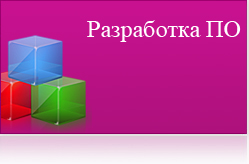 Image with missing alt attribute found on newit-lan.ru