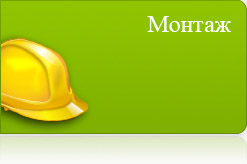 Image with missing alt attribute found on newit-lan.ru