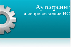 Image with missing alt attribute found on newit-lan.ru
