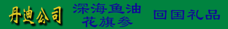 Image with missing alt attribute found on omnitalk.org