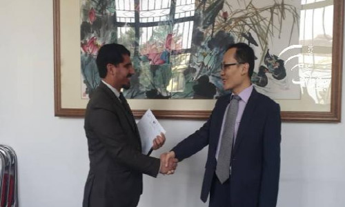 China Funds Passenger Service Center at Torkham Port