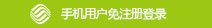 Image with missing alt attribute found on people.cn