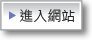 Image with missing alt attribute found on ph-ww.com