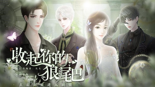 Image with missing alt attribute found on 66rpg.com