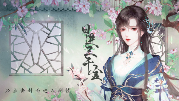Image with missing alt attribute found on 66rpg.com