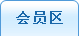 Image with missing alt attribute found on globalimporter.net