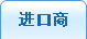 Image with missing alt attribute found on globalimporter.net