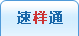 Image with missing alt attribute found on globalimporter.net