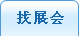 Image with missing alt attribute found on globalimporter.net