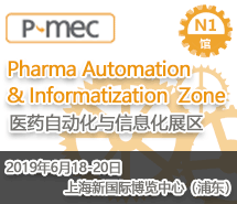 Image with missing alt attribute found on gongkong.com