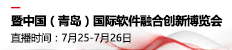 ABB在中国