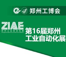 Image with missing alt attribute found on gongkong.com