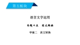 Image with missing alt attribute found on doc88.com