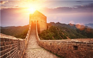 Chinese economy still on right track: China Daily editorial