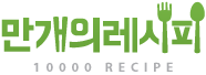로&ecirc;&sup3;