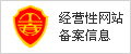 Image with missing alt attribute found on cnhubei.com