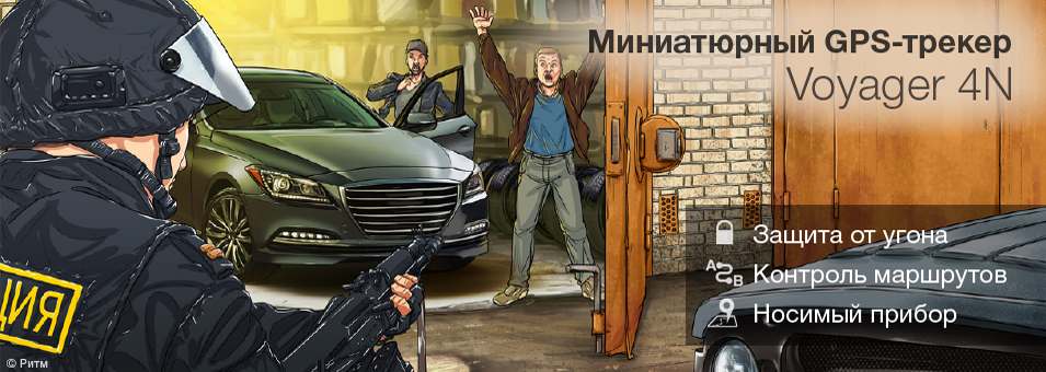Image with missing alt attribute found on ritm.ru