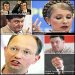 Украинская власть и вся оппозиция состоит из одних евреев