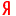 Image with missing alt attribute found on cn.ru