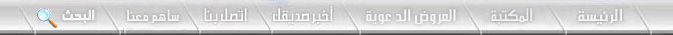 Image with missing alt attribute found on saaid.net